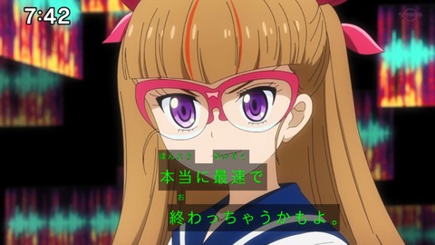 Capture_20230423-091222