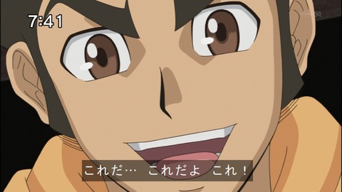 Capture20140517-074105