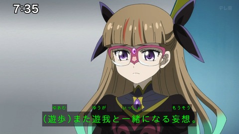 Capture_20241103-073511-2