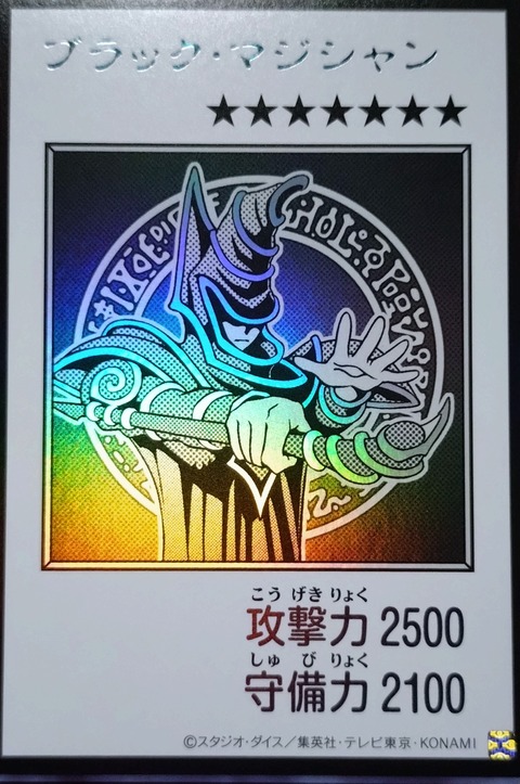 1000164170