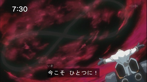 Capture20140913-073039