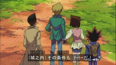 Capture20150418-073826