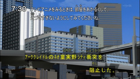 Capture20150117-073006
