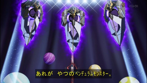 Capture20140706-174839