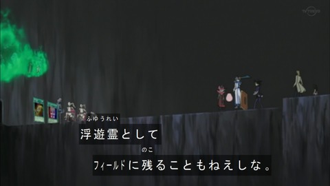 Capture20190511-074918