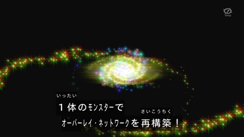 81