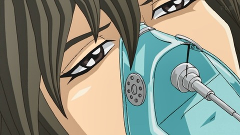 Capture_20251122-013327