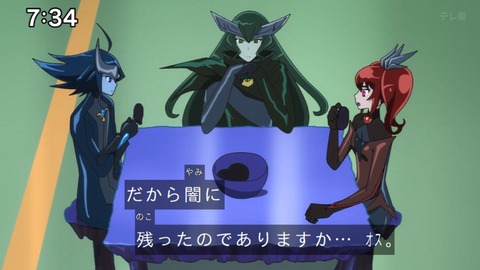 Capture_20240714-073445