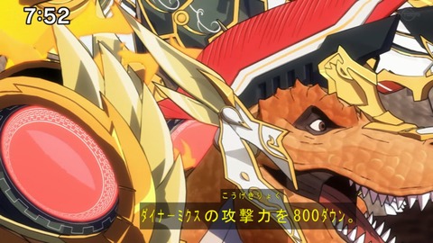 Capture20210425-075210