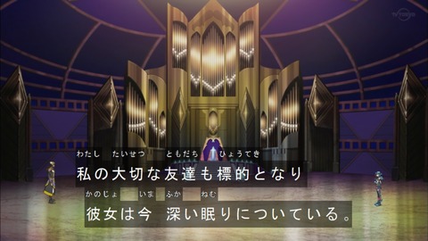 Capture20200215-073826