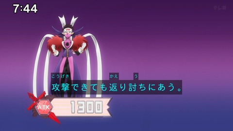 Capture_20241103-091352