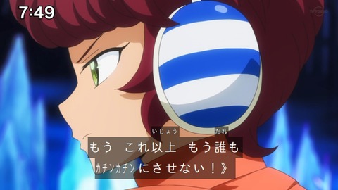 Capture_20221127-074931