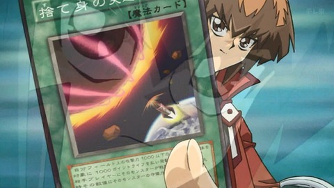 Capture_20250705-014246