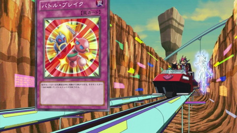 zexal 59 29