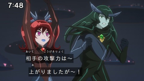 Capture_20240714-074828