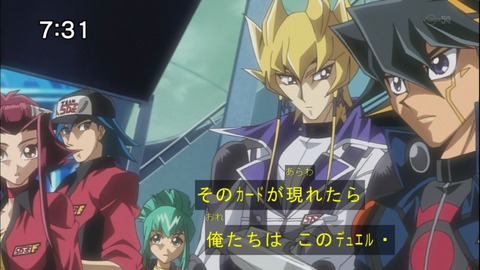 Capture20140531-073154