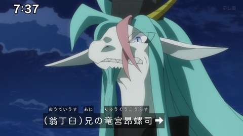 Capture_20250202-091045