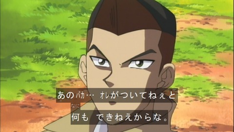 Capture20150418-075141