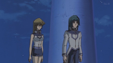 Capture_20260117-014327