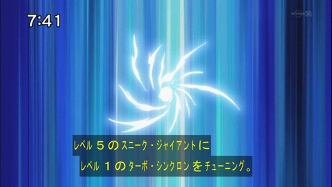 Capture20150124-074126-1
