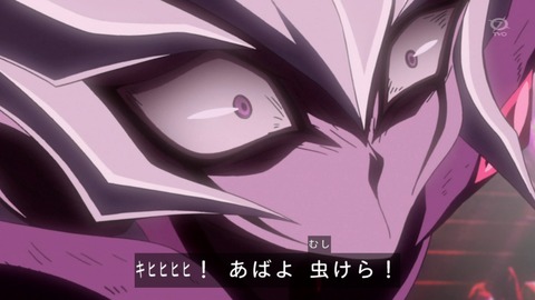 105