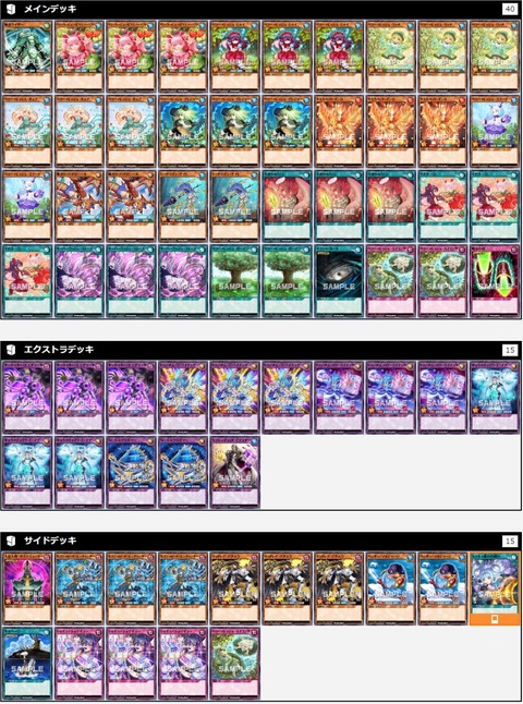 1000090819