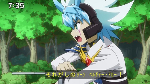 Capture_20241124-073506