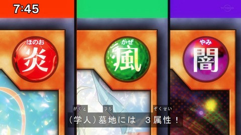 Capture20201226-074551