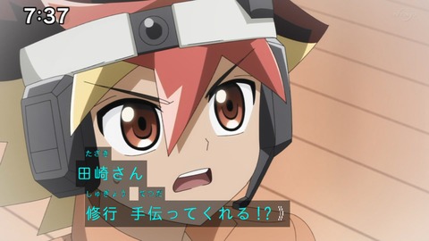 Capture_20230108-073759-2