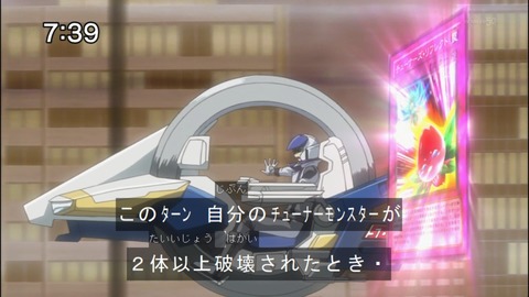 Capture20140705-073934