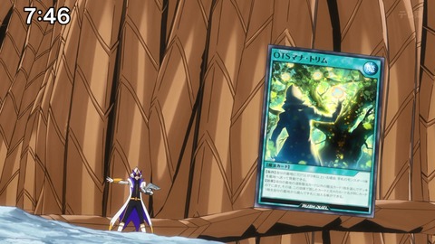 Capture_20250323-114841