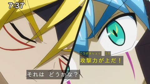 Capture_20230917-073756
