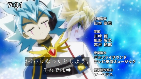 Capture_20240929-073128