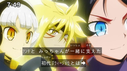 Capture_20241103-091850
