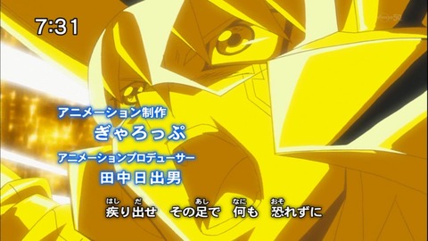Capture20150110-073112-1