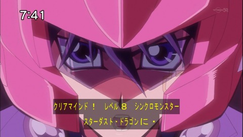 Capture20140607-074131