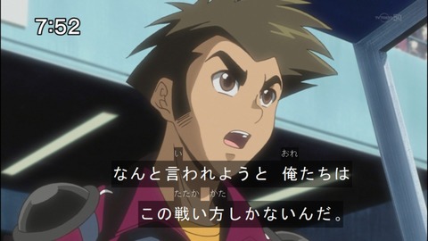 Capture20140517-075220