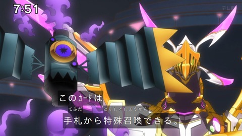 Capture_20240714-075127