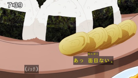Capture_20221127-073950