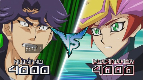 Capture20200229-074438