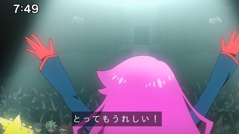 Capture_20220213-094152