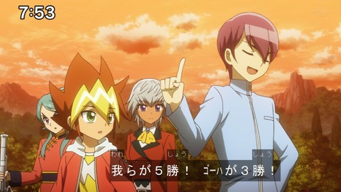 Capture20210912-091938