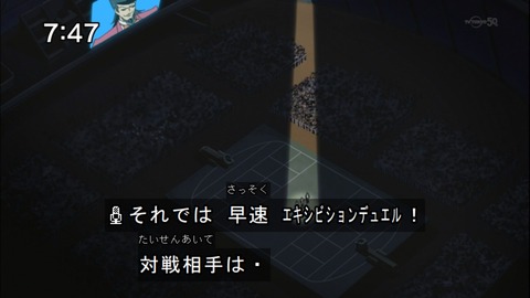 Capture20140510-074708