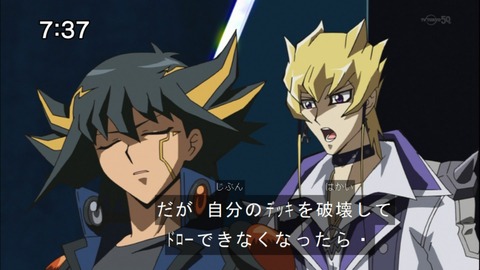 Capture20141206-073710