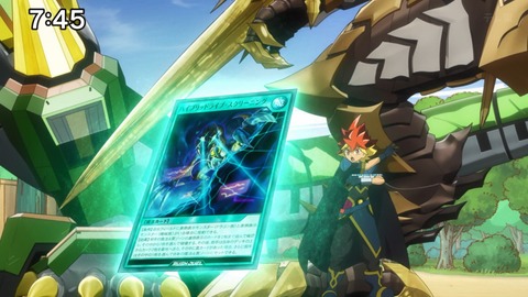 Capture_20240804-132332-2