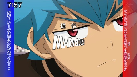 Capture20200829-075747-1