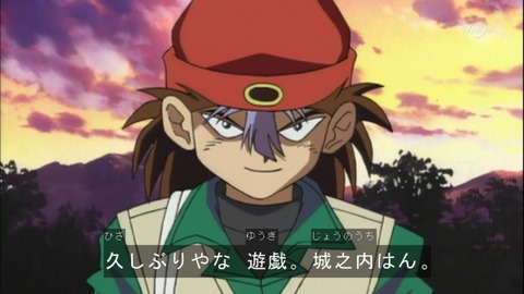 Capture20150418-073725