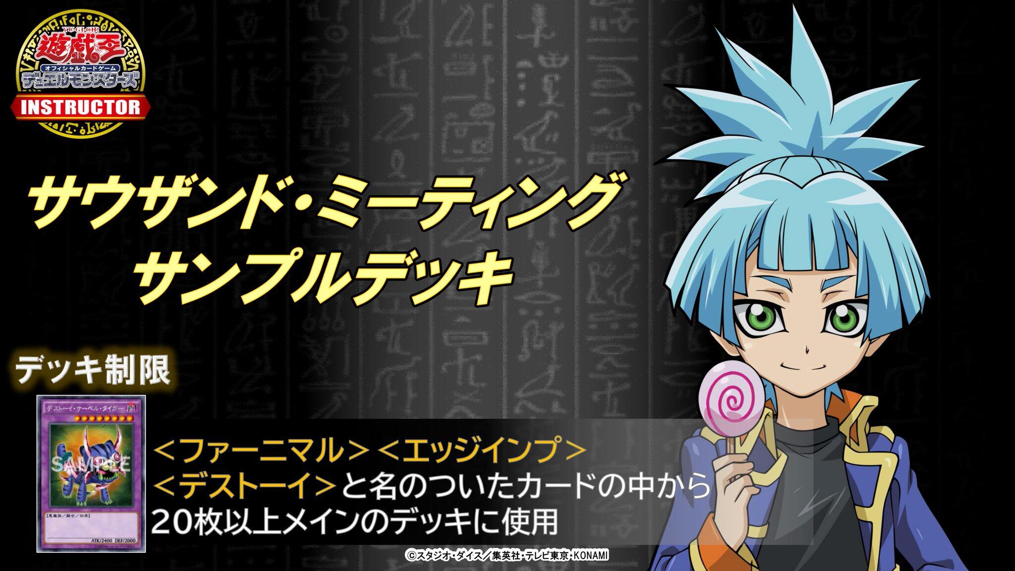 デュエルマスターズ コロコロ4月号付録の新カード ボルシャック モモキング 進化王来モモキング が判明の記事 トレカアンテナ デュエルマスターズ コロコロ4月号付録の新カード ボルシャック モモキング 進化王来モモキング が判明の記事 トレカアンテナ