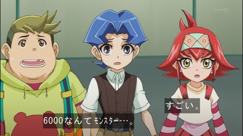 Capture20140706-175206