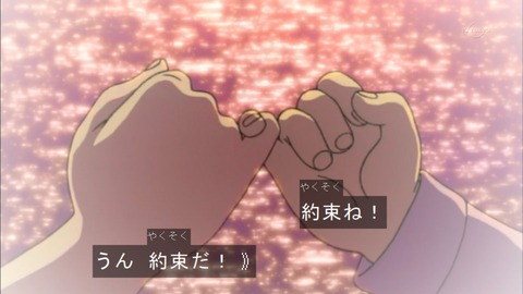 Capture20150926-074510-1